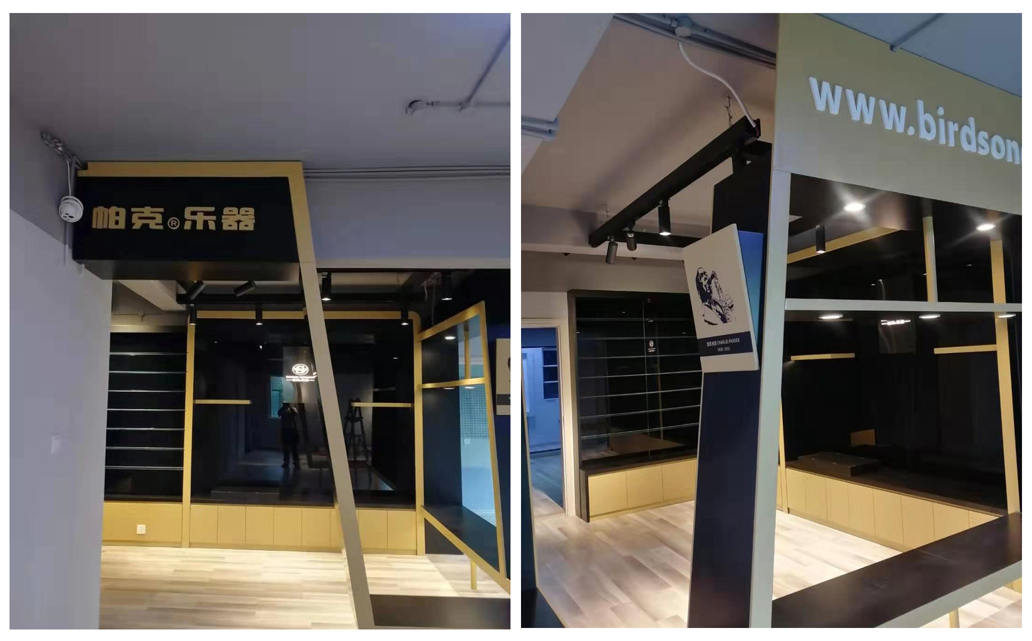 成都帕克·樂器門店裝修設(shè)計(jì)效果圖